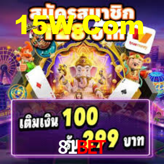 Android Download